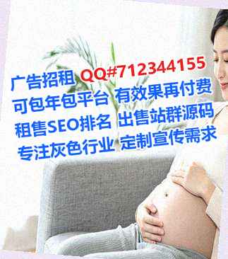 延边代生汽车维修工作室